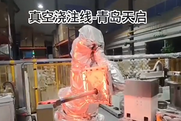 温州真空浇注线