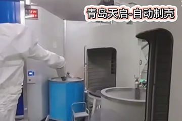 温州自动制壳线