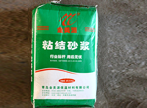有关临沂保温砂浆的性能介绍是什么