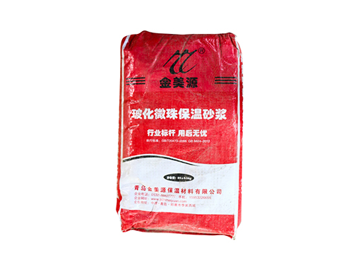 临沂玻化微珠保温砂浆