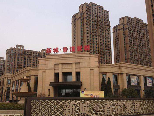 青岛•新城•香溢紫郡
