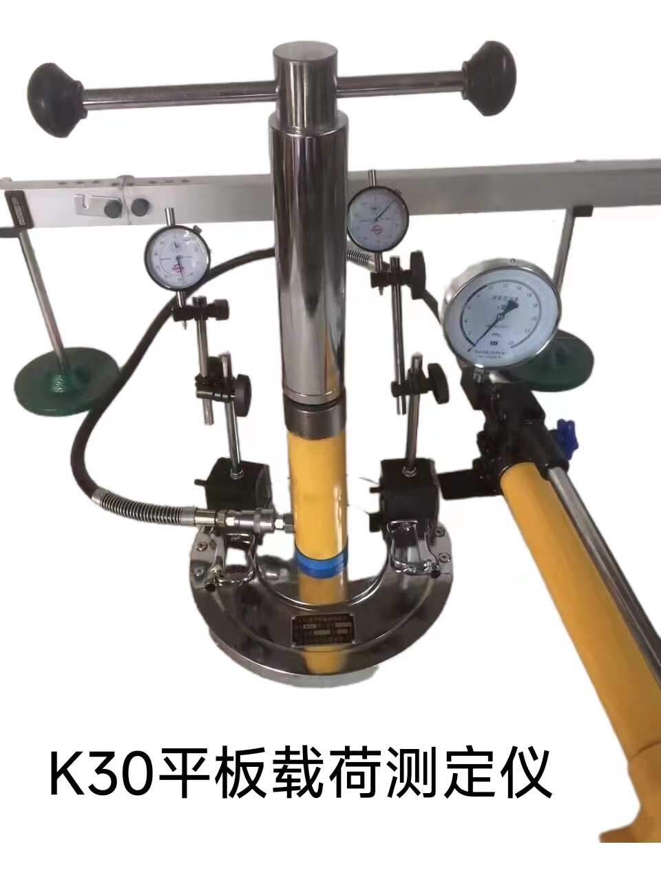 黑龙江K30平板载荷测定仪