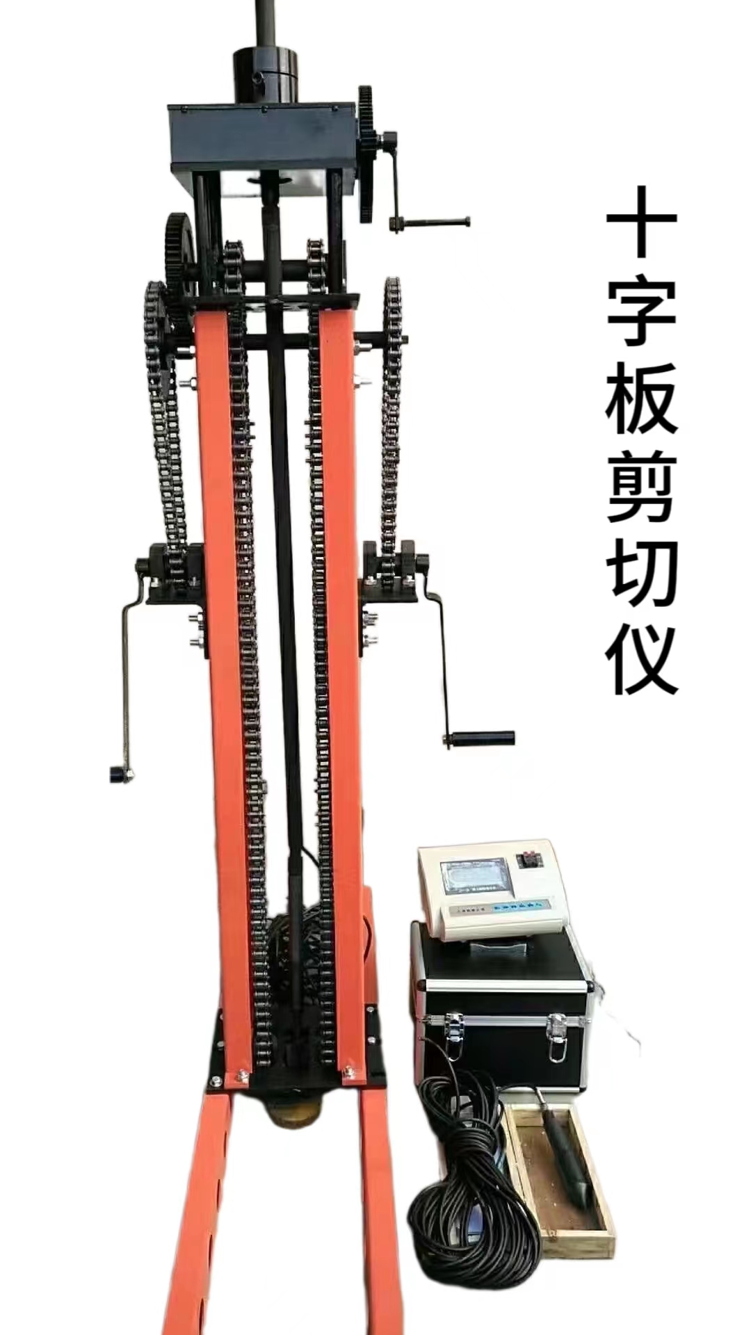 甘肃十字板剪切仪