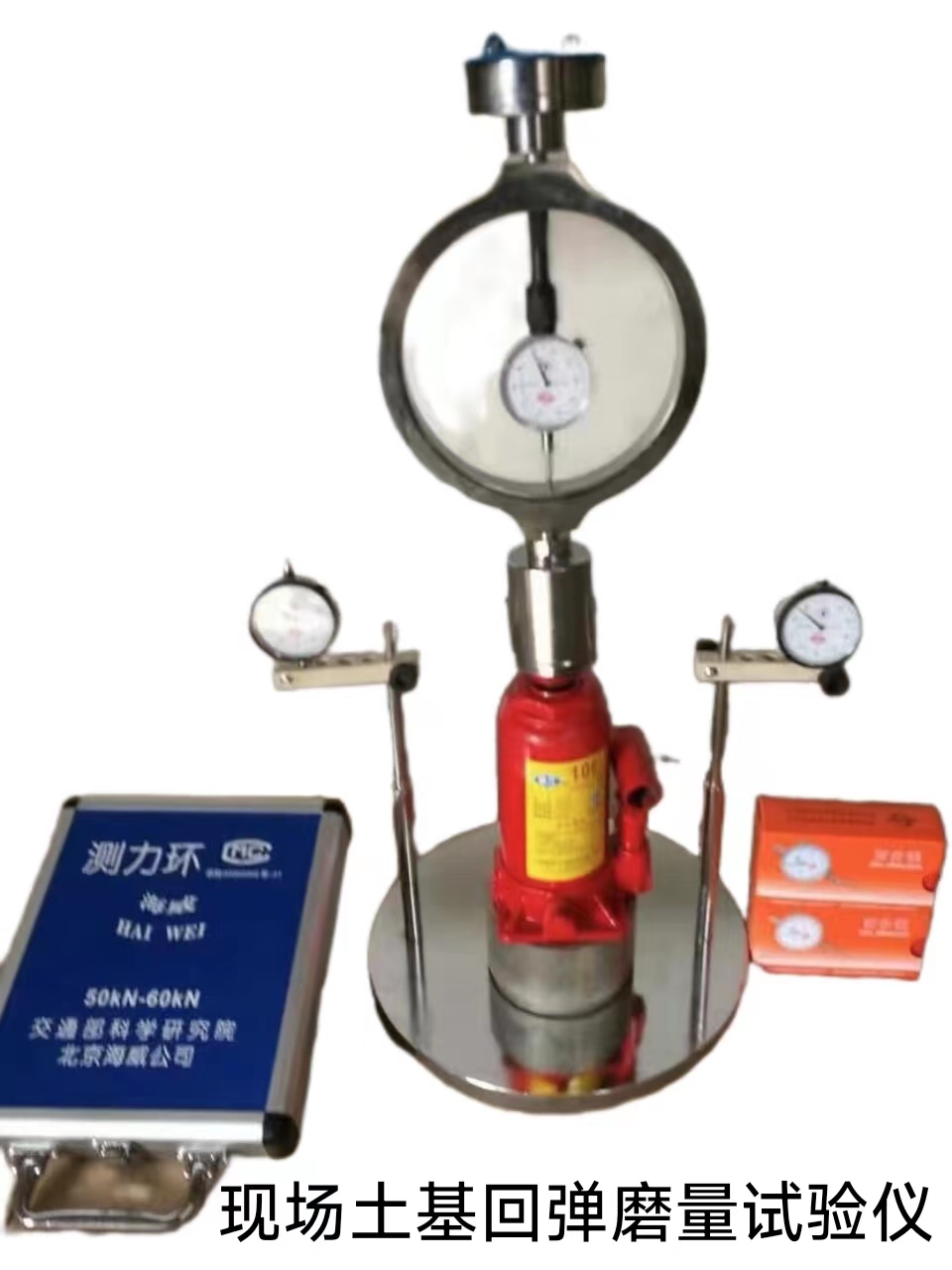 黑龙江现场土基回弹磨量试验仪
