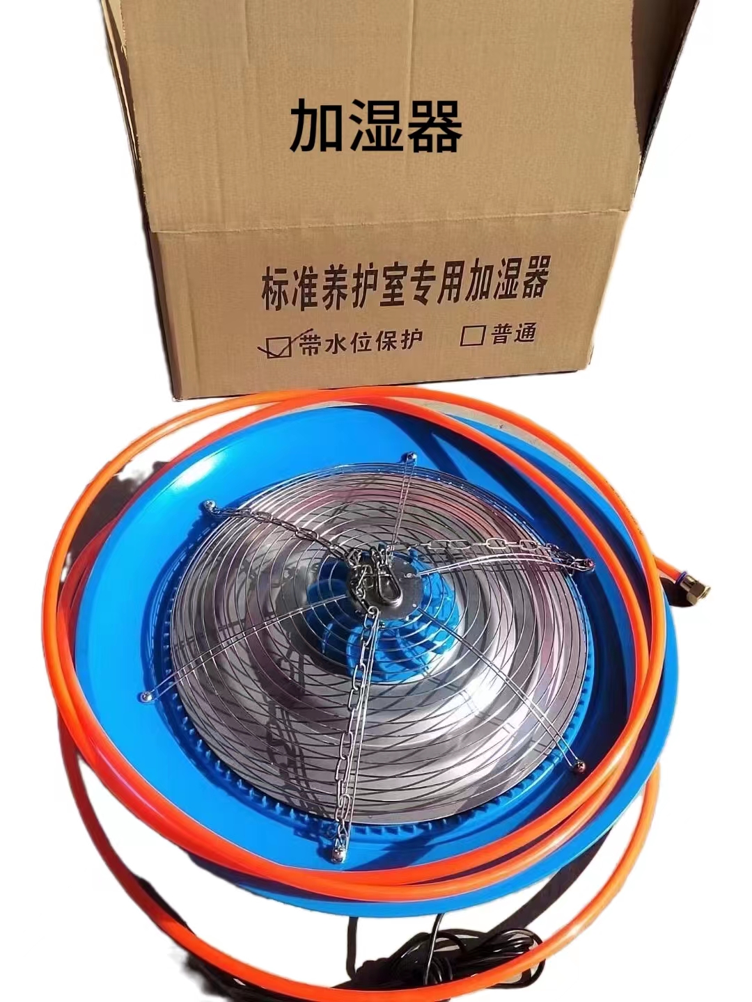 赤峰标准养护室专用加湿器