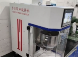 赤峰水泥胶砂搅拌机：质构的塑造者