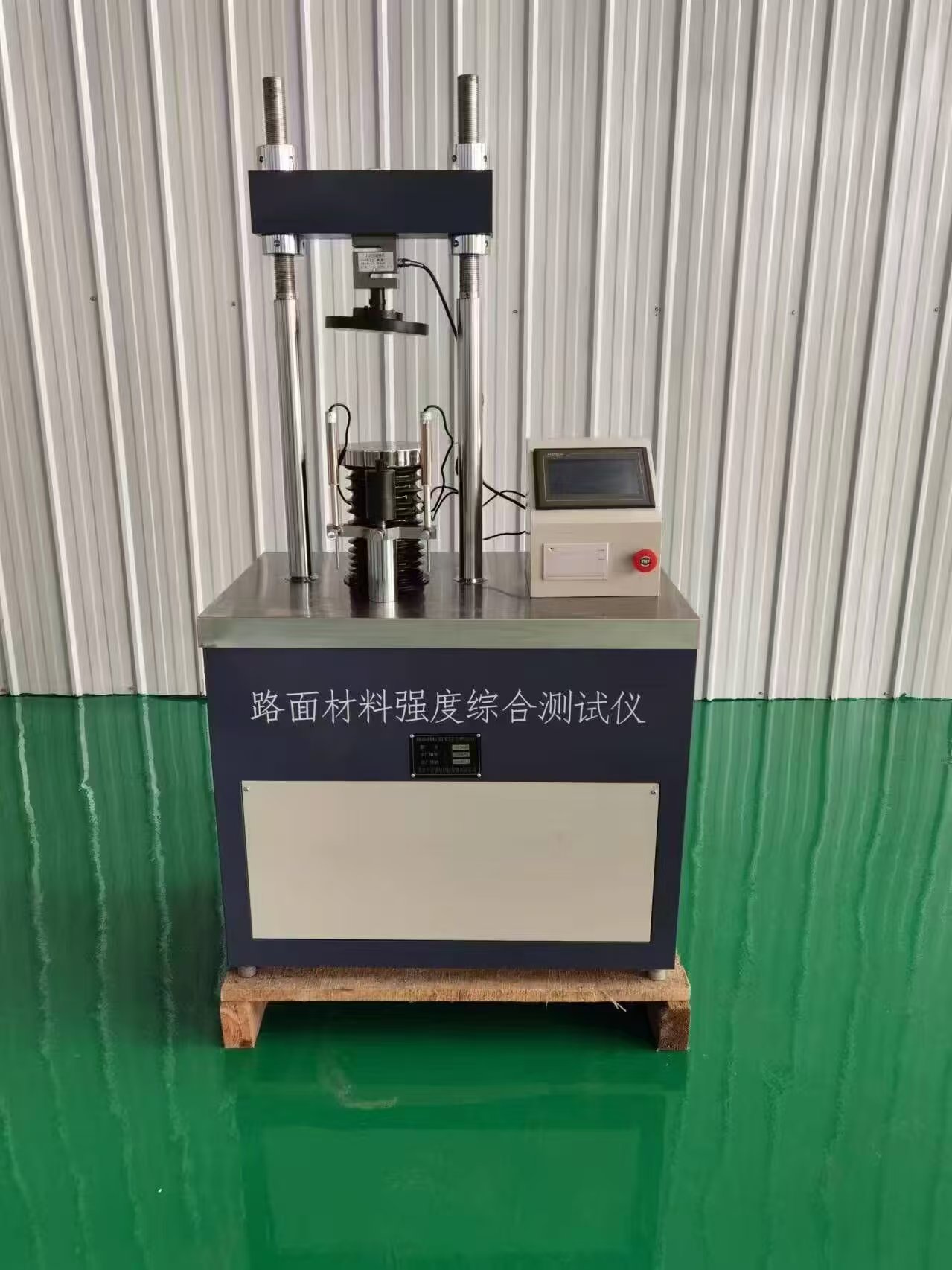 甘肃公路土工仪器：道路工程硬核保障