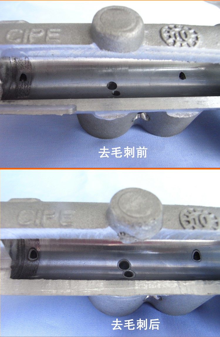 【汇总】化学去毛刺的药水特点 去毛刺方法都有哪些