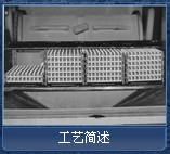 【新闻】毛刺有哪些危害 你知道常见的去毛刺方法吗？