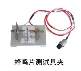 【新】了解电阻测试仪的种类 了解电阻测试仪性能特点