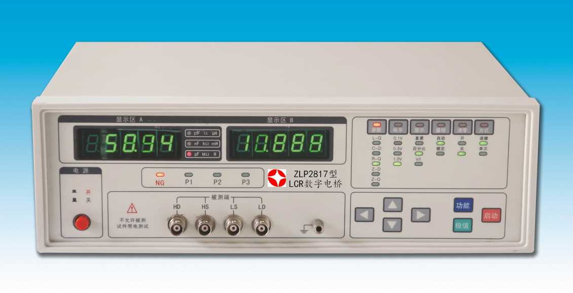 【原创】LCR数字电桥操作注意事项 LCR电桥的由来和作用