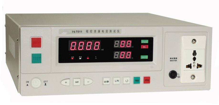 【汇总】数字式接地电阻测试仪使用 直流电阻测试仪仪器特点抢先看