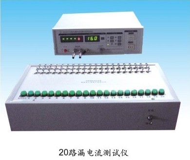 【图解】针对直流电阻测试仪器日常维护要注意哪些 电阻测试仪的安全措施的注意措施