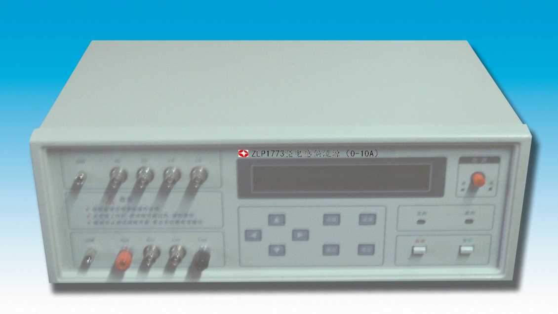 【厂家】电阻测试仪的适用行业 电阻测试仪的安全措施有哪些