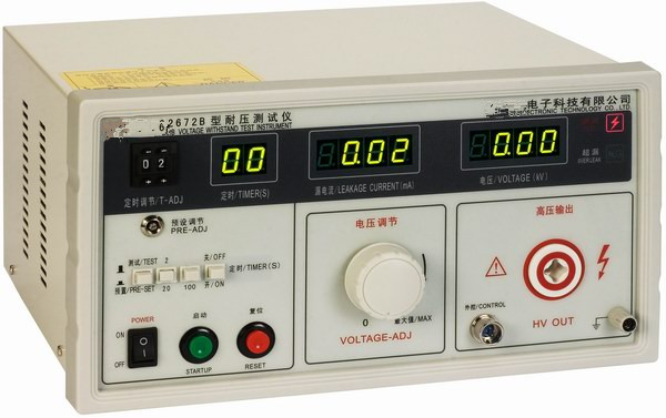 【图片】电阻测试仪的使用范围 数字式接地电阻测试仪主要应用于哪些领域