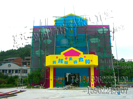 【多图】墙体彩绘会遇到哪些问题 彩绘的作用