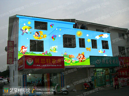 【图解】幼儿园墙体彩绘应用手法 幼儿园彩绘的种类有哪些