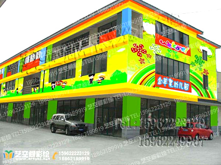 【图文】墙体彩绘会遇到哪些问题 幼儿园彩绘环境对孩子的影响