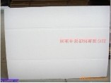【知识】纸箱包装的优点突出明显 纸箱设计的注意事项有什么