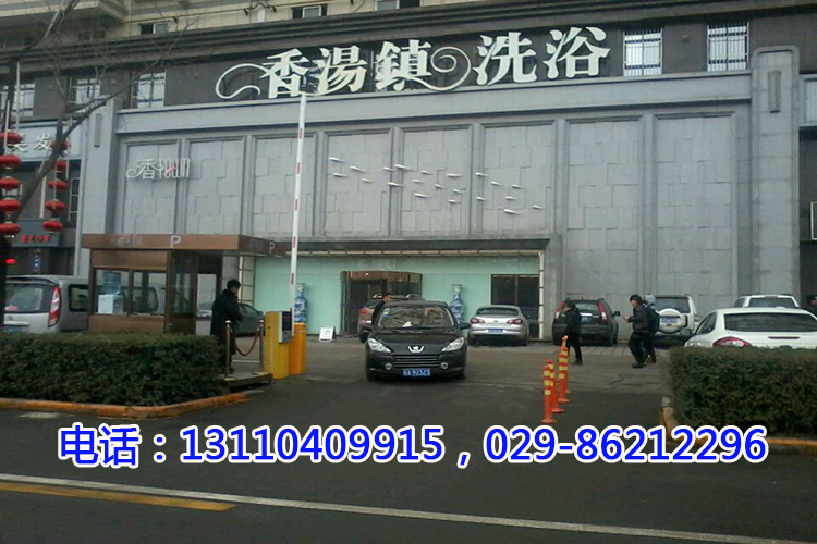 西安停车场收费系统价格 西安停车场收费系统价格