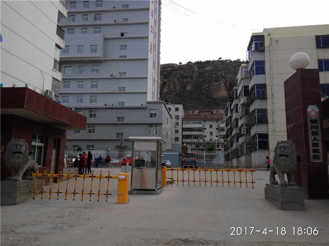 西安停车场收费系统价格
