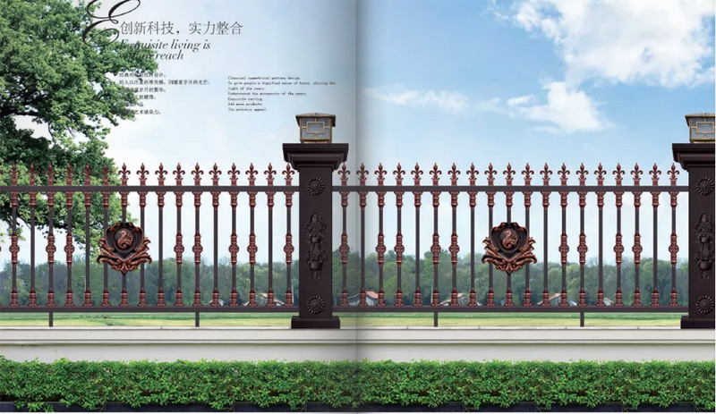 外围护栏