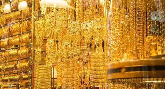 黄金