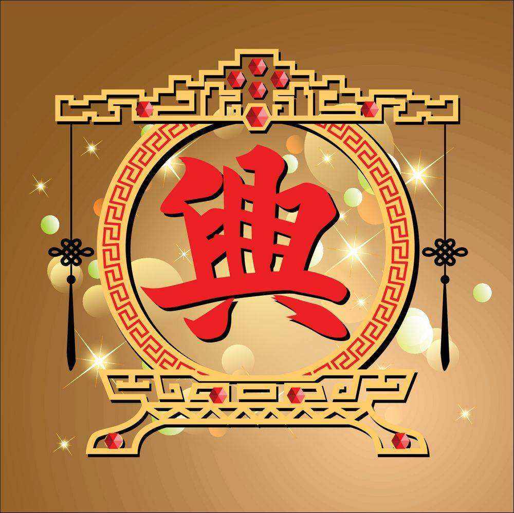 重庆典当分享陶瓷类怎么鉴定