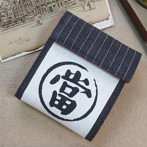 当铺