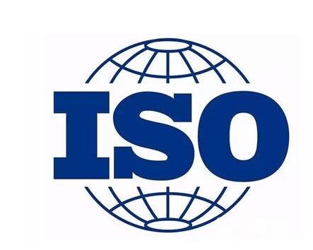 iso17025认证