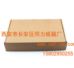 【文章】纸箱包装的知识基本介绍 怎样保养印刷机