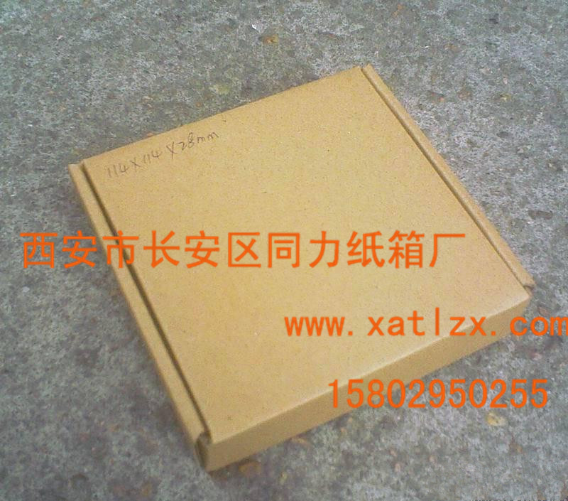 【优选】包装纸箱的发展工艺流程 纸箱包装的发展流程