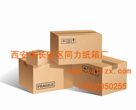 【多图】西安纸箱制作的主要方式 纸箱包装纸箱印刷工艺的发展