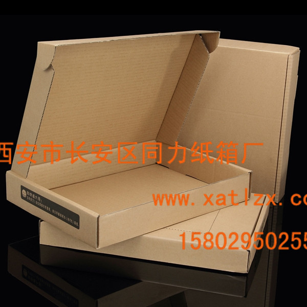 【分享】西安纸箱行业的选择如何去做 包装纸箱的发展工艺流程
