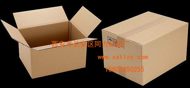【推荐】西安纸箱行业发展 怎样保养印刷机