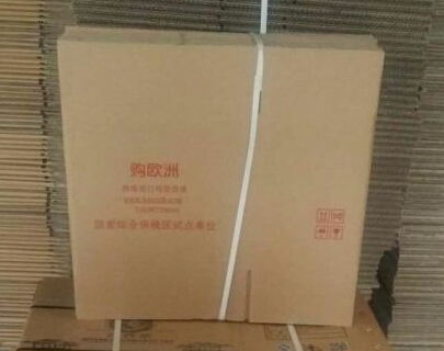 【图文】纸箱包装材料哪样好_纸箱包装纸箱印刷工艺的发展