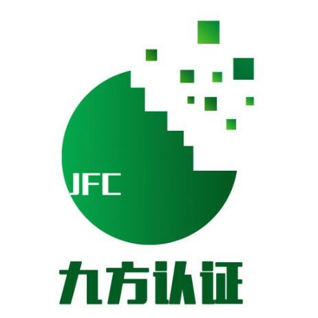 库尔勒ISO14001环境管理体系